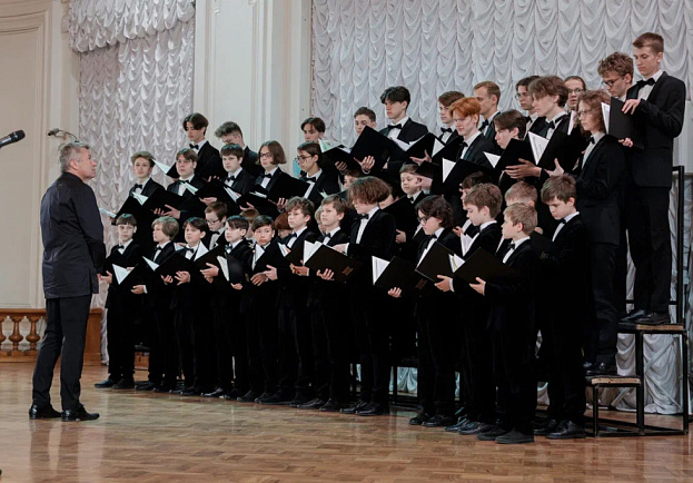 Konzert des Knabenchors der Glinka-Chorschule